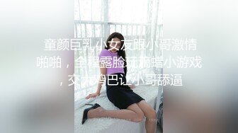 陌陌约到的94年女生