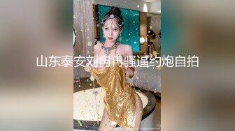 私密电报群门槛福利 推特大神【BB哥】私拍全集，学生妹、模特、少妇露脸各行各业还带哥们玩3P，人生赢家 (3)