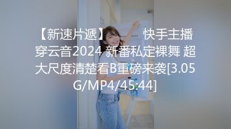  最新流出FC2-PPV系列美形美裸身19岁艺术系大学生援交干净无毛B蜜穴粉嫩中出内射画面很有撸点