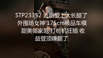 看她吃鸡的样子还是很娴熟的你能坚持这么久吗