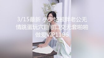 【新速片遞】   ♈ ♈ ♈12月的新人，天花板级别的女神，【安安研】，脸蛋完美无可挑剔，如果身材也能达到满分就好了，全脱依然喷鼻血！