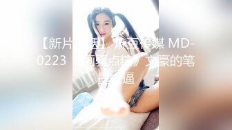 21歲Timmy 健身教練, 好正好正, 原來同啲大隻女人搞嘢好有征服感, 真係好想據為己有可惜人哋有男朋友