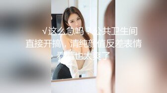 超性感漂亮的气质长发美女