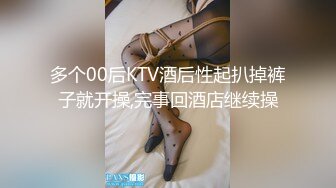 再干离异少妇