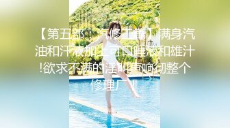 骚老婆被操特写近距离