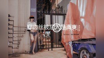 AI换脸视频】谭松韵《老板，请给好评》