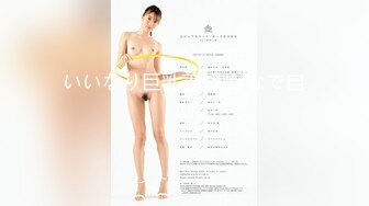 高跟鞋美腿「阿月」调教足控男M，性感美甲裸足，狗链子牵着男主命令跪下舔脚指，这鞋也太骚了