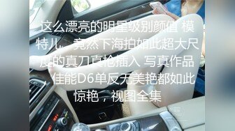 一大早勃起把鸡巴塞进还在戴眼罩睡觉的白虎女友口里，无套后入外射