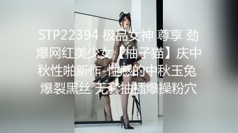 女人不一定要瘦 这样的看起来也好有肉欲呀