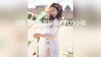 刚破没多久的19岁姑娘第一次约出来口的仔细.人生第2只JB