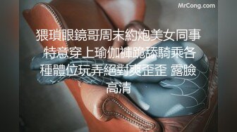 ✿清纯萝莉学妹✿清纯死库水少女私拍，女高学妹不好好学习水嫩一线天白虎嫩B露出给爸爸们看，想被爸爸操