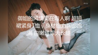 沉迷赌博暴富的房东女儿▌莉娜▌精湛舔吸大屌龟头 爆肏色欲胴体爽翻