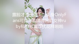 91YCM-18 性无能丈夫让妻子约炮▌梨香▌老婆被玩的淫水直流情欲爆发 尽享肉棒冲击口爆淫靡汁液