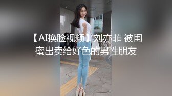 偷拍！【恋哥】4.24~网络约炮~大奶子少妇~三天三场~过瘾！