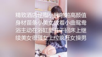 抖音巨乳网红李雅 最新被俄罗斯大屌玩弄搞笑的记录哈哈 老毛子说啥李雅也听不懂 就说好大好大 被草的一直乐