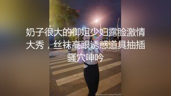 FSET-674 因為正與男友講電話還拚命壓低淫叫聲假裝沒事的女人而興奮不已 [中文字幕] かなで自由(奏自由), 二宮ナナ, 大槻ひびき