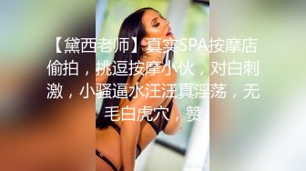 STP18652 【与H级真实巨乳女房东约会换房租】