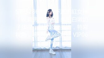 2023.2.22，【利哥探花】清秀00后外围女神，胸大腰细，数完现金激情开操