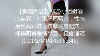 长相甜美大奶妹子性感黑丝高跟鞋穿着衣服操翘屁股摸逼