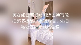 清晨第一炮，干不动