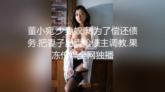 淫妻绿帽拉满，顶级绿奴视角，将淫妻3p拍成艺术的夫妻MaryBarrie超清合集，非常值得收藏品鉴【110v】 (45)