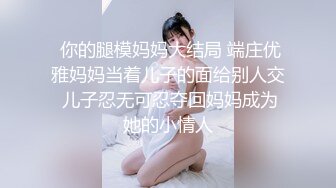 国产众多TS无聊到KTV玩鸭子，当鸭子真是毁三观啊，鸭子要跟人妖舌吻！！