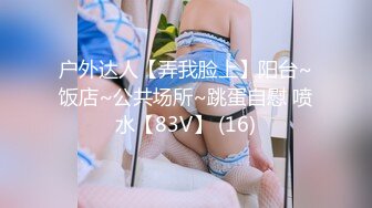 女子教练晨练私通