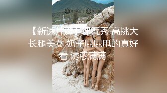 痴女医生 淫语诱惑