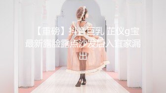 专约少女萝莉大神『唐伯虎』✿美乳翘臀性感小骚货，高挑的身材超高颜值，清纯淫靡并存，被大鸡巴爸爸无套爆炒