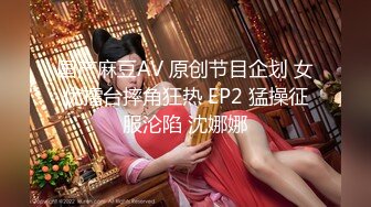 极品窈窕身材网红▌金善雅▌女秘书的肉体威胁 沦陷在肉棒体内冲刺 美妙快感 滚烫浓精