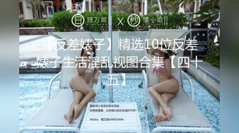 蜜桃影像传媒PeachMedia 欲求不满痴女塞跳弹逛街