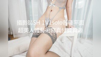 六月新流出❤️佼佼者全景工厂女工宿舍厕拍1镜4位置（完美展现全家景）星期天一整天，人非常多