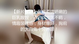  小寸头哥哥女上位长发御姐熟女 一群中年人就是会玩开个宾馆啪啪做爱，上演群P大战