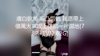  剧情演绎老哥女技师上门服务胸推舔菊，全套对白声音好听，黑丝足交骑脸插嘴