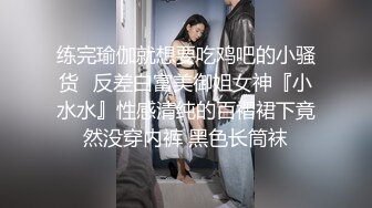 ★☆稀缺资源☆★超顶级NTR绿帽人妻，白皙大奶少妇【JC夫妇】订阅私拍，诚邀各界实力单男3P多P舔屁眼啪啪，刷锅狠人 (2)