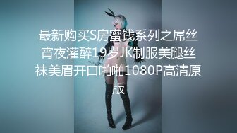 【新片速遞 】 【AI换脸视频】徐玮吟 美乳网袜，骑乘中出[无码]【水印】