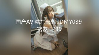 NHAV-033约炮性感高冷小少妇