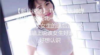 妹子颜值真不错