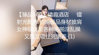 后入骚B老婆