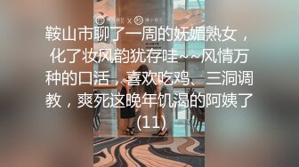 ★果冻传媒★ GDCM038 骚女健身教练▌艾贝▌勾引学员肛交内射 两级反转狂肏后庭 粗大肉棒操麻了