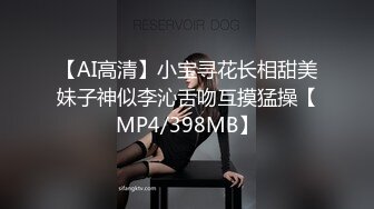 【OnlyFans】逃亡JJ爱KK，狂干群P，大型淫乱场面，两人真实夫妻，女的身材超级棒，群p的场面太过震撼 71