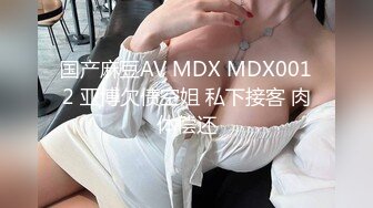 2024年8月，【快手泄密】大奶丝袜熟女，【女人本色】，约炮啪啪，自慰骚穴，露脸很浪很骚必看