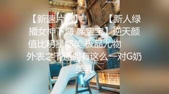 后入老婆的白皙美臀