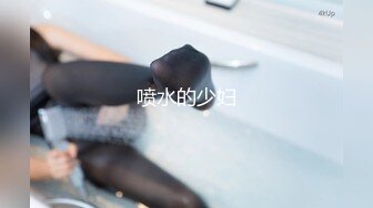 儿子的肉棒让妈妈淫叫又高潮