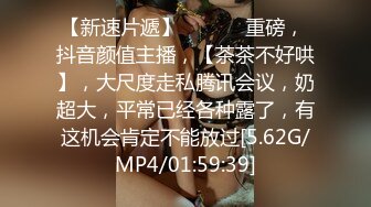 极品饥渴骚货与邻家大屌哥把我和洋妞闺蜜双飞一起操了