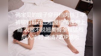 北京，手势认证，早晨上班前打一炮，全天精神饱满