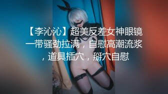 继续小女友，侧入，有验证