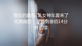  JK装双马尾小姐姐 丰腴甜美灵动迷人 精致娇躯风情撩人在沙发上就忍不住用力亲吻揉搓啪啪