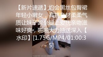 afchinatvBJ韩嘟妮_20190812_1694590653