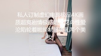 后入黑屁股老婆叫声够味手指验证